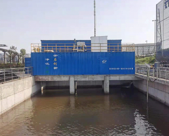 湖北荆州旺港码头雨水收集处理回用工程